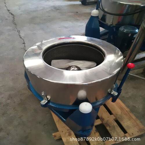 供应广东1200A离心脱水机五金件脱油机离心甩油机