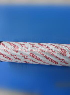 供应徐工路面冷再生机配件803190382--0800RK01013N3NC吸回油滤芯