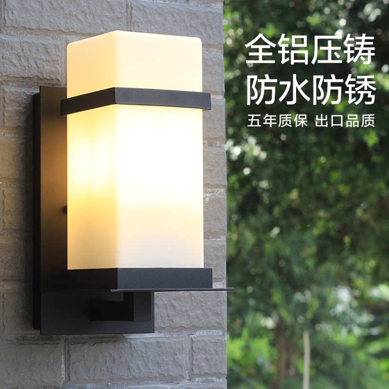 户外壁灯过道防水室内外墙灯客厅北欧现代简约露台阳台走廊庭院灯