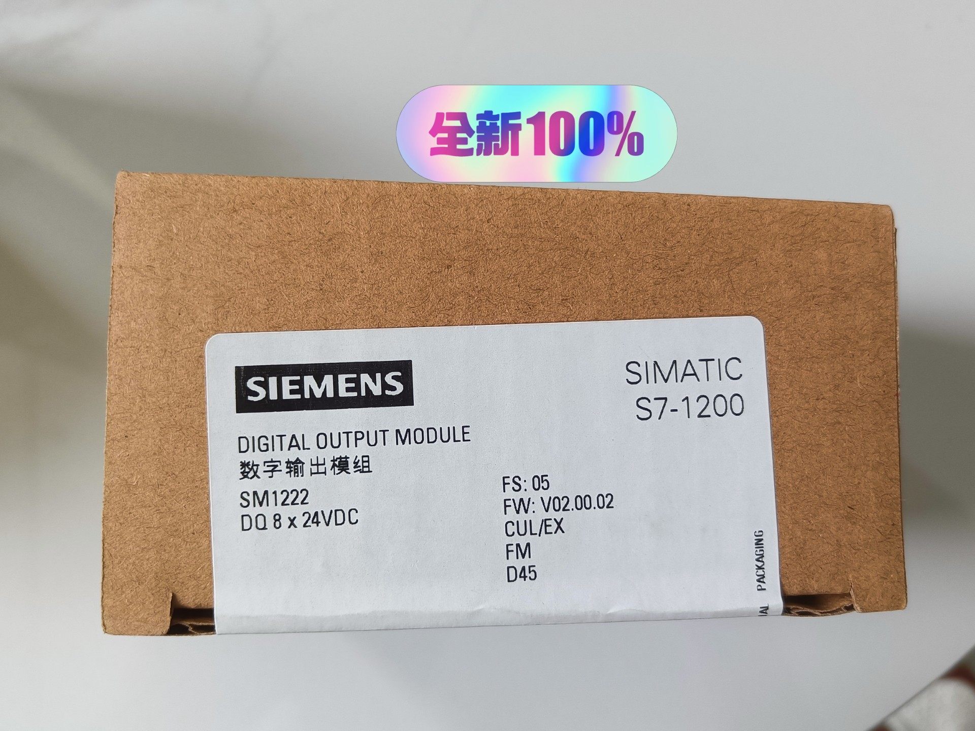 西门子6ES7222-1BF32-0XB