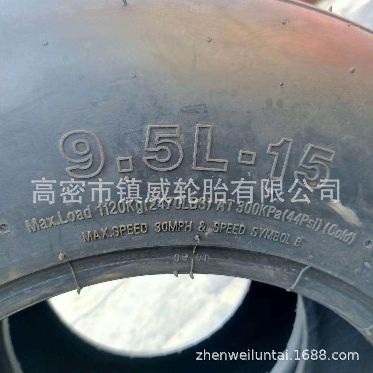 导向轮胎 9.5L 11L 12.5L-15 14L 16.5L-16.1 农用收割条沟机轮胎