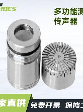 SL-1421/SL-1425/SL-1424/SL-142多功能测量传声器