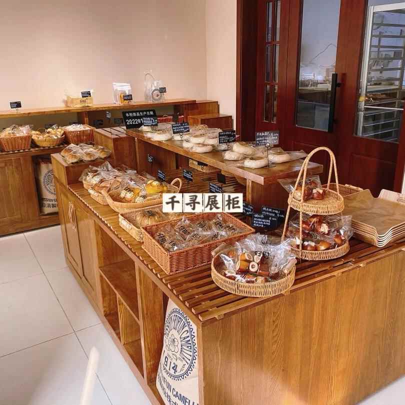 个性日式面包柜面包展示柜中岛柜边柜日系烘焙原木玻璃开放式展柜