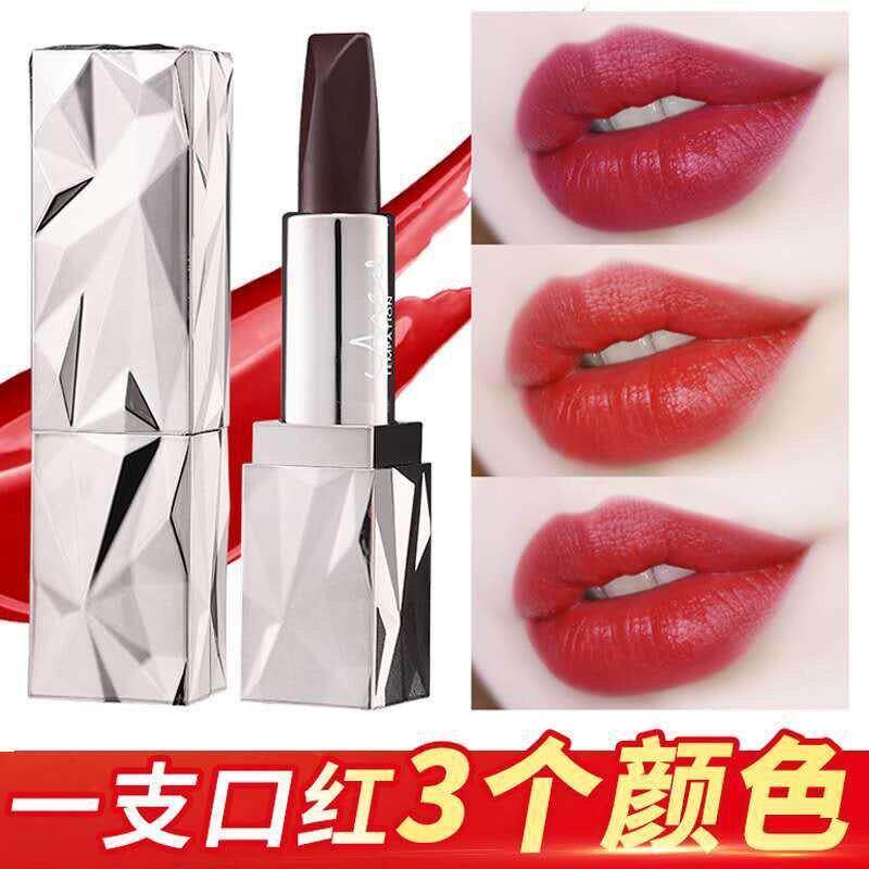 官方正品【一支多色】三色口红滋润不掉色不沾杯唇膏可用