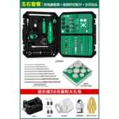 正品 文玉石抛磨光切动割雕刻 玩德国美耐特?电磨机小型手持电打机