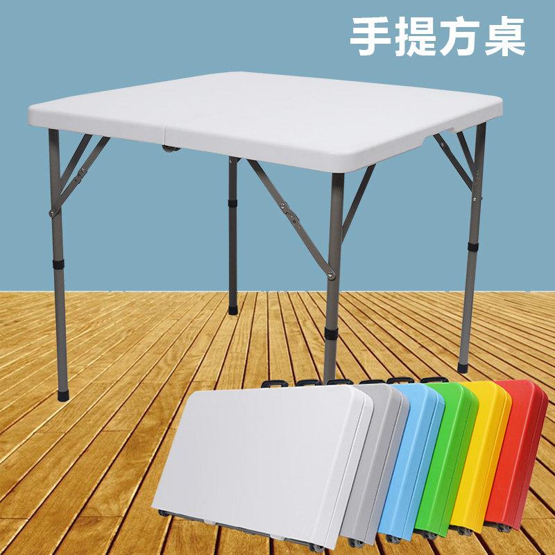 折叠方桌家用饭桌餐桌烤火桌简易麻将桌棋牌桌子正方形取暖桌炕桌