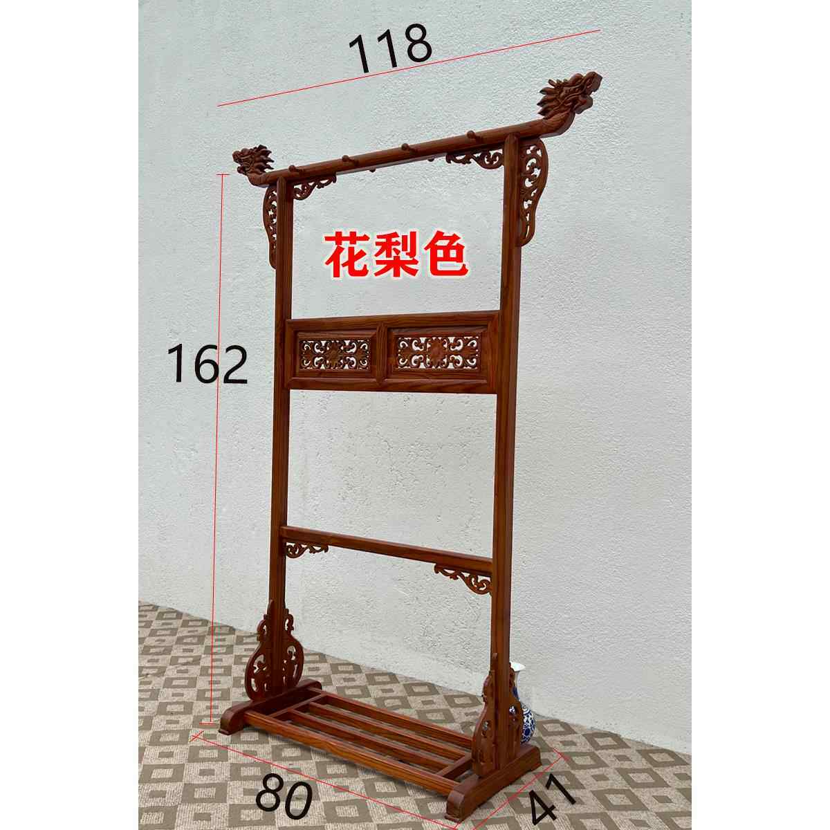 正品价特仿中式 落地衣帽架榆木挂架古衣架明清实衣木龙头衣架定