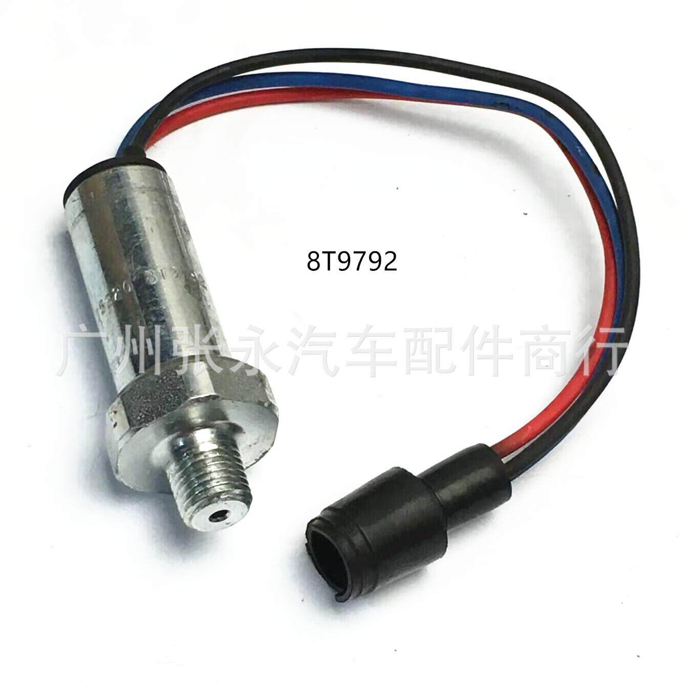 适用于日立斗山小松挖掘机农用机械压力开关传感器8T9792 8T-9792