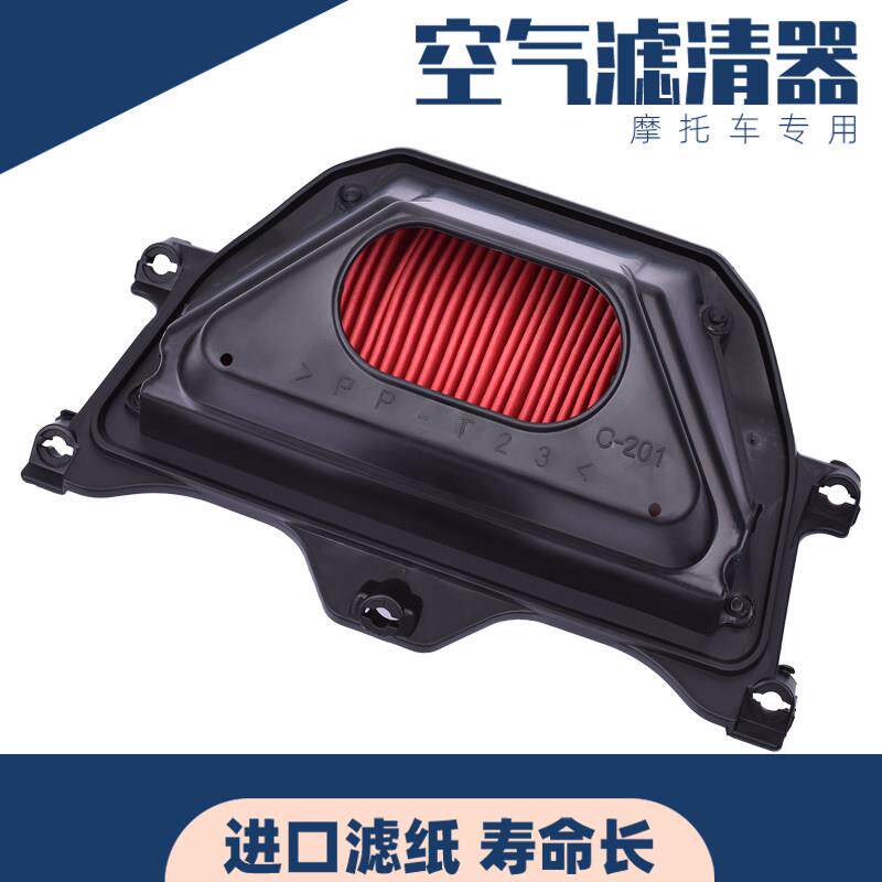 适用山叶YZF600 R6跑车配件06-20机车空气滤芯滤清器机滤空气滤芯
