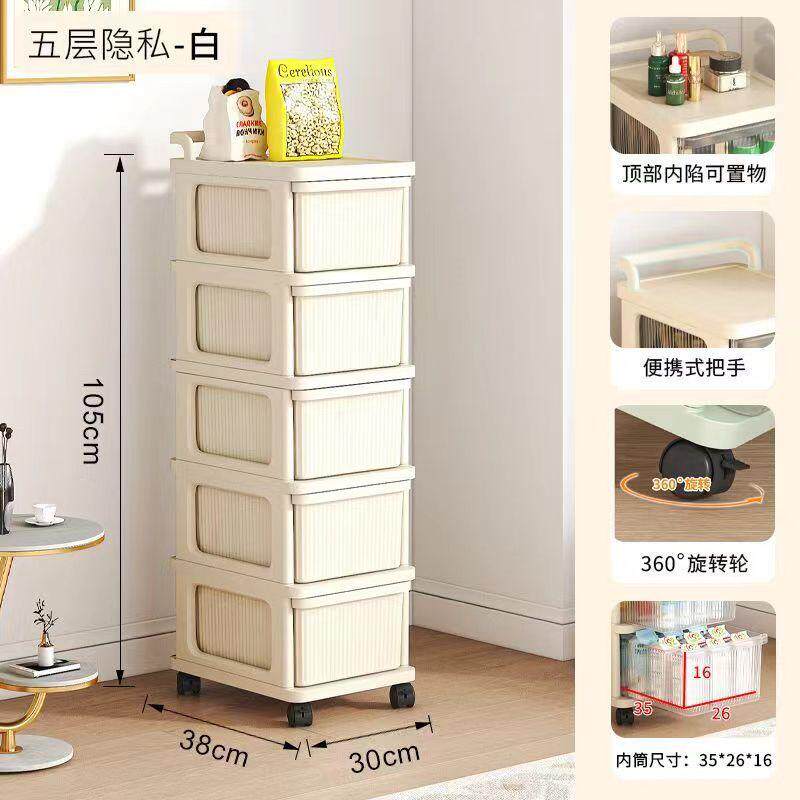 小推车ins化妆品书桌收纳置物架