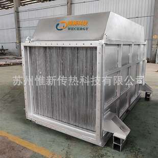 板翅式烟气预热器 气气板式换热器 空-空换热器 RTO炉气气换热器
