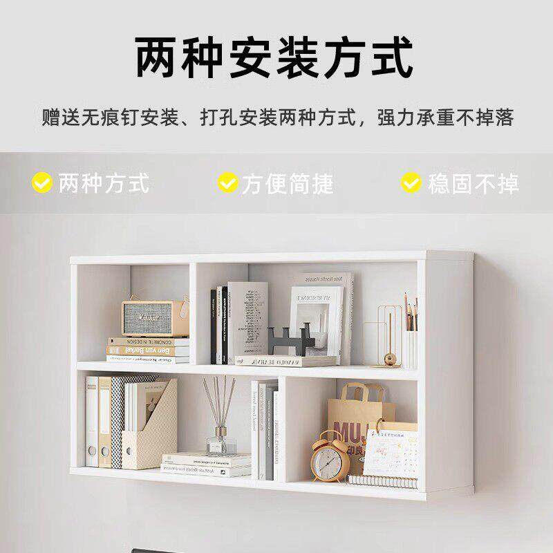 实木书墙架上吊柜壁挂空实木尚品式书柜卧室家用悬柜书桌客厅壁展