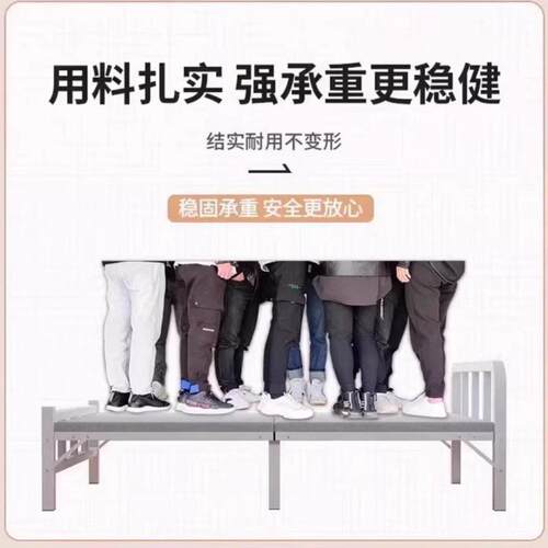 单人床家用折叠床出租房小床卧室加床一米二简易床成人1米5双人床