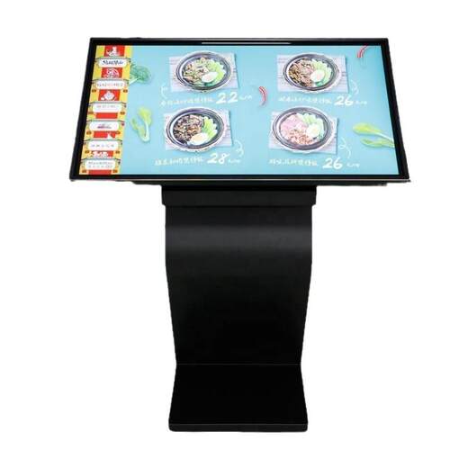 touch screen 55 inch interactive 卧式触摸查询机立式一体机