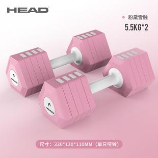新款 头部快速可调组哑铃女子多功能健家用大重量组训练合设身备