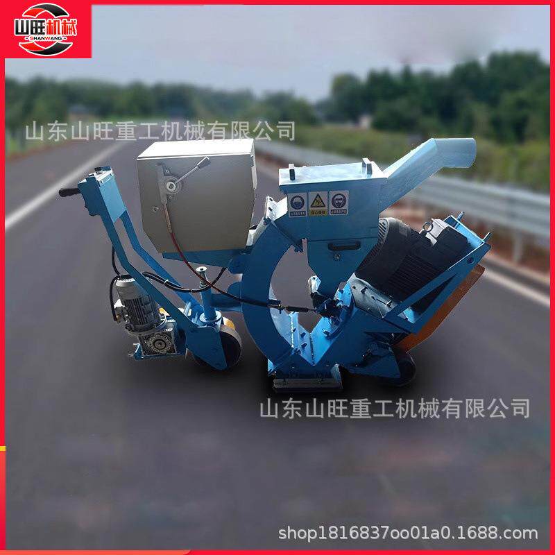 小型550双抛桥面打毛钢丸砂钢板除锈手推移动式抛丸机路面抛丸机
