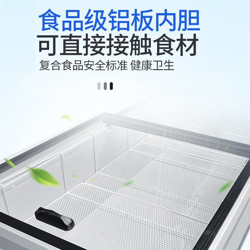 冰示冰冻柜商用大容量冷藏冷透明玻璃箱546展海鲜雪糕卧式岛柜保