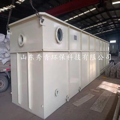 环保污水处理成套设备厂家供应地埋一体化生活污水处理设备