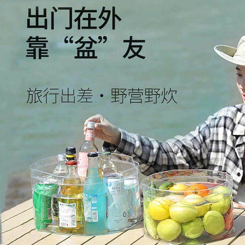 可折叠水盆可携式大容量户外洗菜盆旅行车载洗衣盆水桶神器泡脚袋