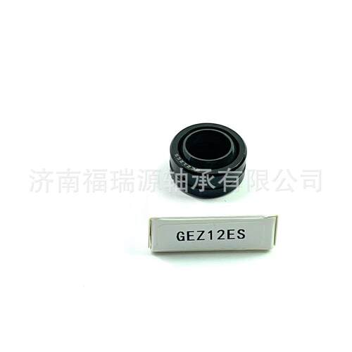 厂家供应关节轴承 GEZ12ES轴承 自润滑轴承 挖掘机轴承