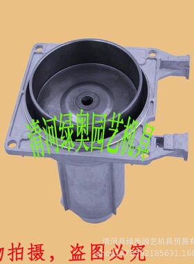 适用于STIHL斯蒂尔FS120/200/250割灌机离合器连接盘41341600601