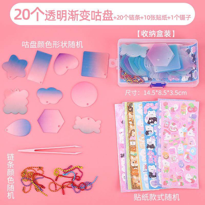 diy手作球捏捏材料包热门手感手工解压玩具慢回弹发泄减压神器