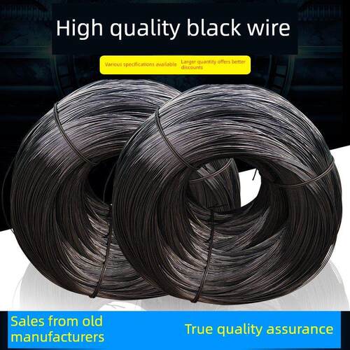 黑铁丝退火铁丝镀锌前铁丝工地打结铁丝打结铁丝软铁丝8号-22号