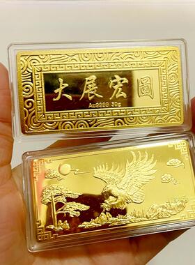 展览红图样品金条铜镀金宽版金店装饰电影拍摄道具桌面装饰