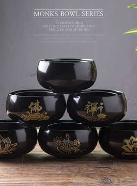 纯黑色陶瓷和尚钵 寺庙僧人汤碗饭碗 送礼莲花碗 居士弟子吃饭碗