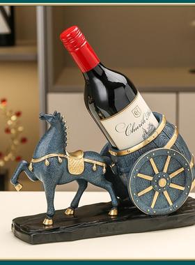 厅M红酒摆架创件轻奢高档斜放家居客酒柜装饰品意马到成功工艺品