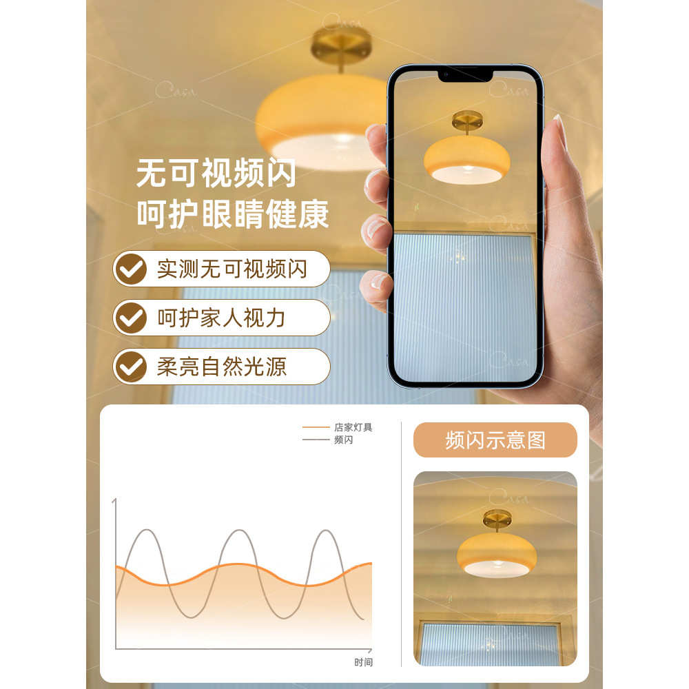 间走廊日式门厅餐厅复古过道阳台玄关吊灯入户中古衣帽吸顶灯卧室