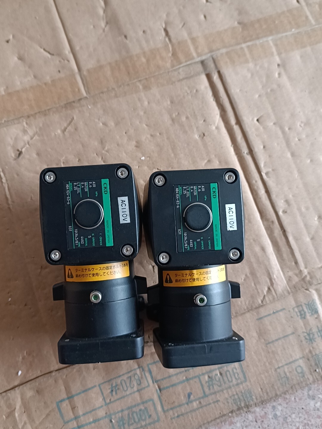 CKD全新喜开理CKD 电磁阀