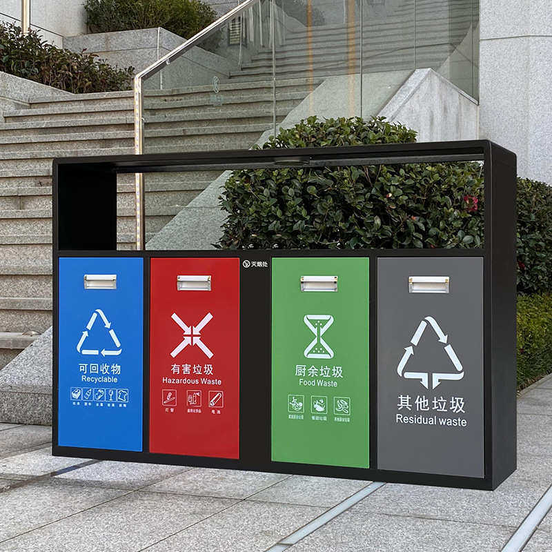 户外垃圾桶厂家街道景区四分类不锈钢垃圾桶带烟灰缸镀锌板垃圾桶,商业/办公家具,垃圾筒/烟灰皿/垃圾桶,淘宝优惠券,粉丝福利购,淘宝优惠卷