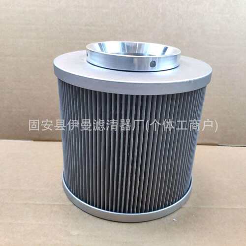 工厂玻纤折叠XE230 XE265C XE240C挖掘机吸油滤芯进油滤芯