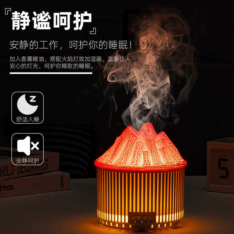 新款仿真炭火加湿器篝火加湿器办公室家用桌面火焰香薰机扩香氛机,生活电器,香薰机/多功能香氛机/自动加香机,淘宝优惠券,粉丝福利购,淘宝优惠卷
