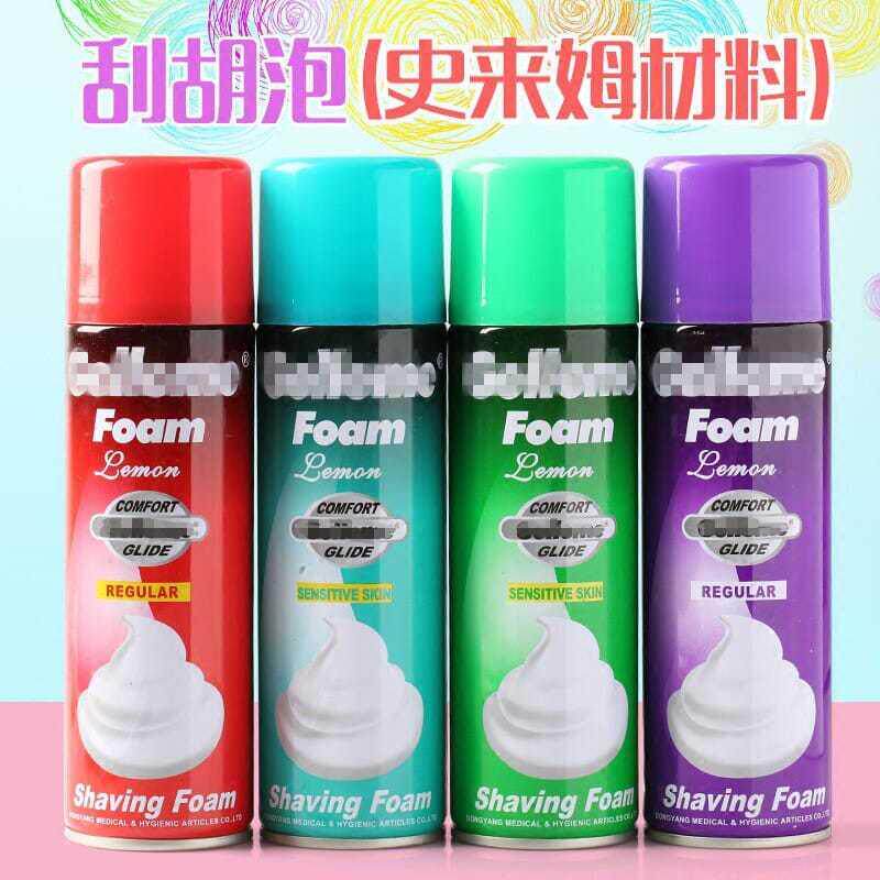 剃须泡沫做泥专用材料可刮胡膏啫喱软化胡须史莱姆棉花泥雪花泥沫