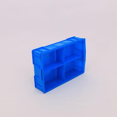 料分格箱金 号蓝色大加厚CLY4格箱 螺丝五工具分隔塑收纳盒子