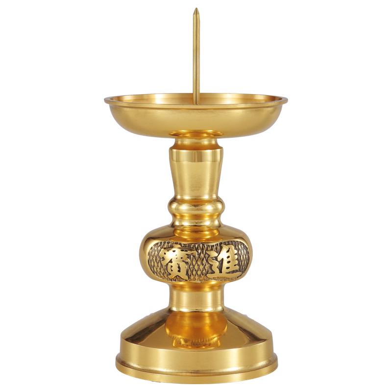 黄铜蜡烛台座铜烛台蜡台香烛台一体蜡烛家用铜香炉插蜡烛底座
