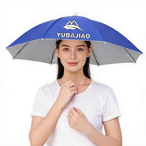 晴雨伞跨境垂钓大号儿童工艺伞