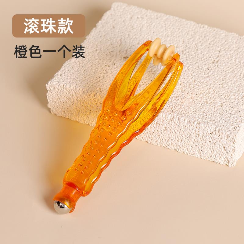 新款手指关节摩器手部摩细长揉按捏多功能穴位神器瘦手按夹滚轮懒