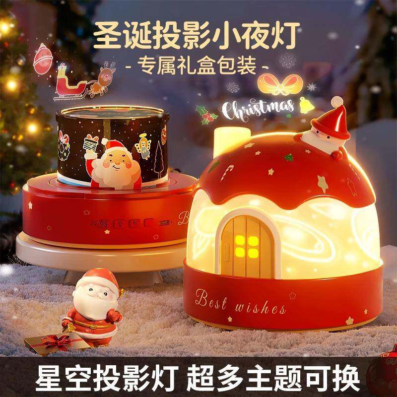 圣诞节爆款女孩子玩具儿童女童岁的到小孩生日礼物益智