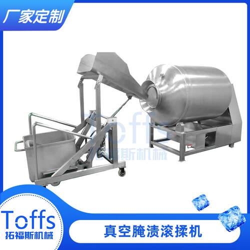 牛肉调理肉制品嫩化机整鸡整鸭腌制真空滚揉机食品级电加热