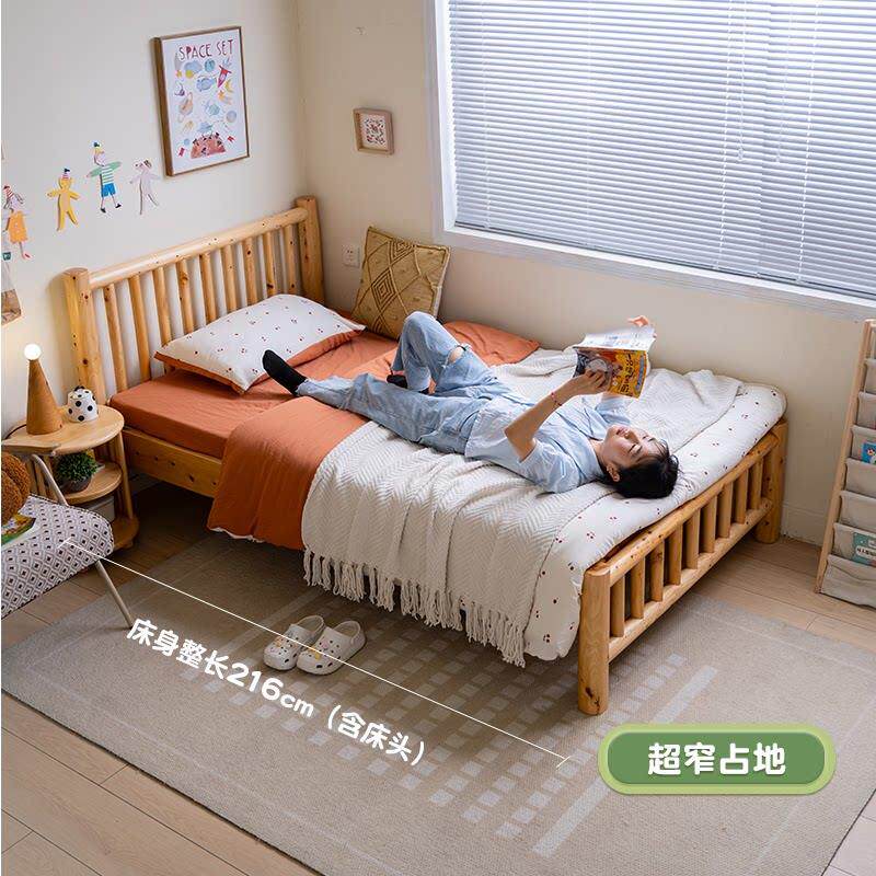 柏芽原木实木单人床纯柏木儿童床现代简约男孩1米小床蜀南居家居