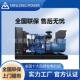 水冷多缸发电机组缸四六缸冷柴水油发电机YC4D90Z 组工程应急发电
