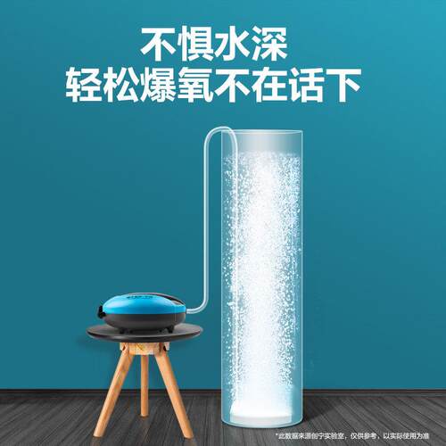 鱼缸气泵超静音小型家用充增泵氧水族箱冲氧打氧氧机养鱼增201810