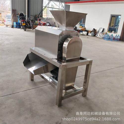 工业不锈钢去核打浆机黄皮果酸角红枣酸枣荔枝304大型设备