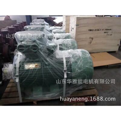 YFB3-132M-8-3电机替代西玛电机YFB3电机绝缘等级高防护级别IP6高