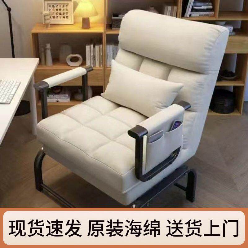 折叠躺椅办公室午休单人床家用多功能懒人沙发床一体两用椅折叠床