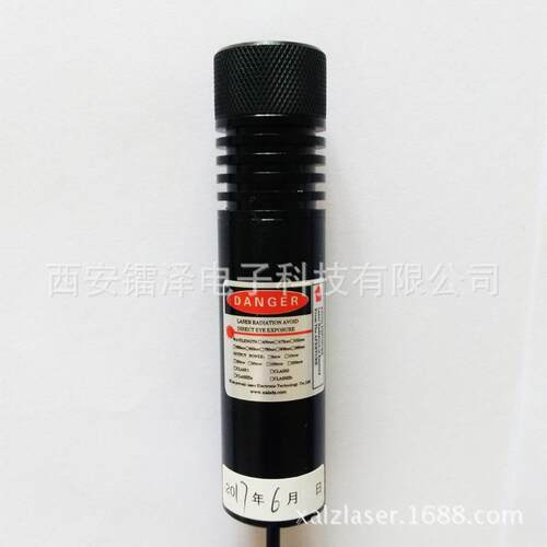 供应蓝紫色405nm455nm波段点状L连续在线检测或者标定用激光器