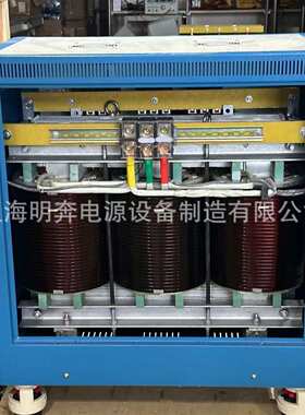 三相伏480v440v415隔离380v变220v200v660v变压器干式转30kva50kw